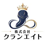 クランエイト